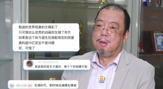 亚洲最新在线视频